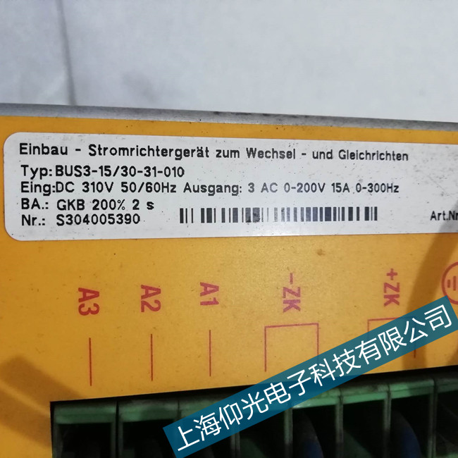 ���d�^(q��)Baumuller�U�����ŷ��(q��)��(d��ng)���S�޾S�o(h��)վ�c(di��n)