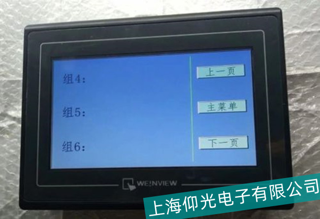 �ɶ����]ͨMT-509MV4�|��������У��(zh��n)���ϾS�޵�ַ