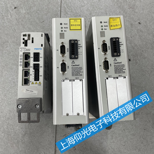 �M(f��i)˹���ŷ��(q��)��(d��ng)���S��CMMP-AS-C2-3A-M0��(b��o)��02-0�S��