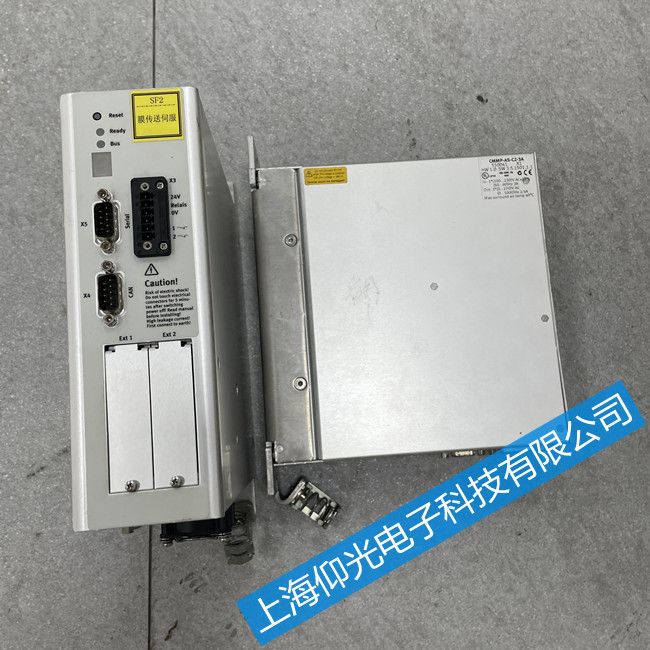 �M(f��i)˹��늙C(j��)�������S��CMMP-AS-C15-11A-P3-M3��(b��o)��05-1�S��