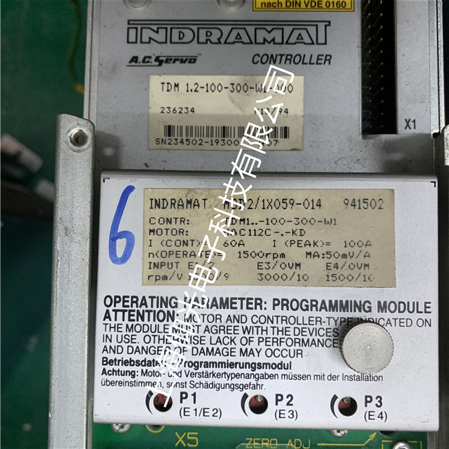 ���A��ʿ��(l��)�ŷ��(q��)��(d��ng)���@ʾF2036���a�S��