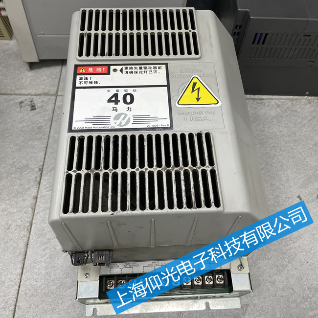 HAASʸ���(q��)��(d��ng)���S��40HP ��˹���S�(q��)��(d��ng)��40HP��(b��o)������