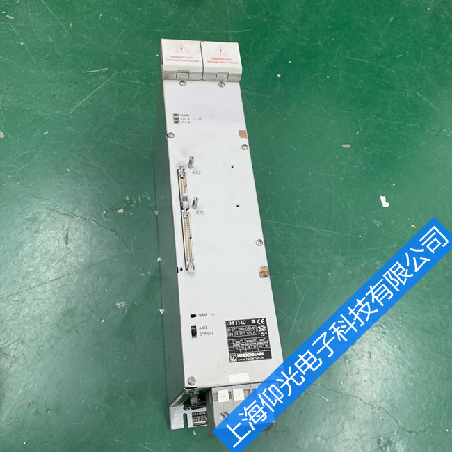 UVR140D���h�(q��)��(d��ng)��led���W�q�S���c(di��n)