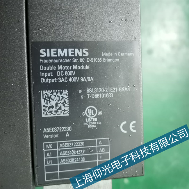 �������T���ŷ��(q��)��(d��ng)��A07577���ϾS�޷���(w��)