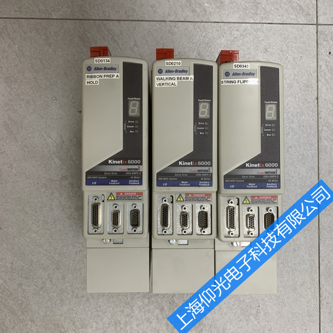 ab�_���f���ŷ��(q��)��(d��ng)���S��2198-H070-ERS��(b��o)�����aE06 E07 E09 E10