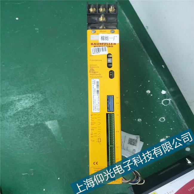 �o�a�U����BUM64�ŷ��(q��)����160���ϾS�ޙz�y