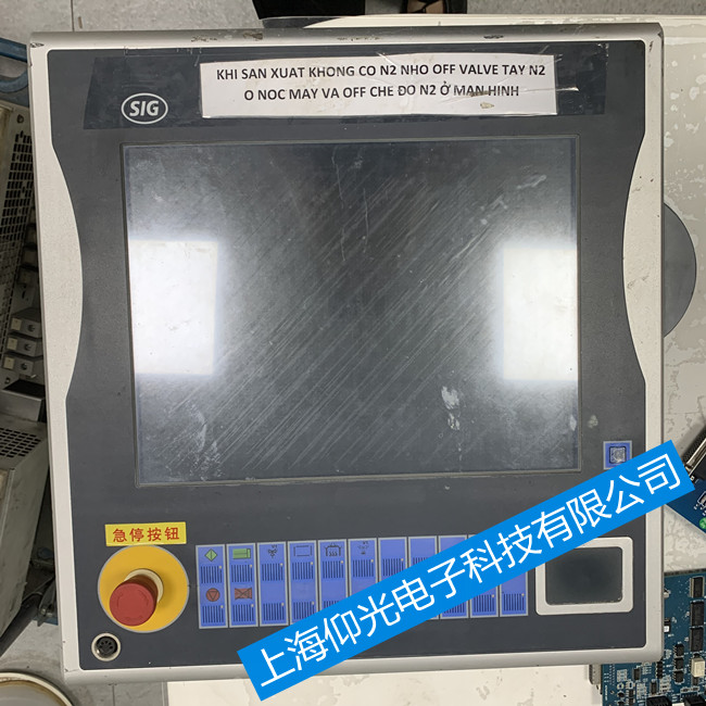 倍福工控機維修CP7002-1006-0000黑屏主板故障維修