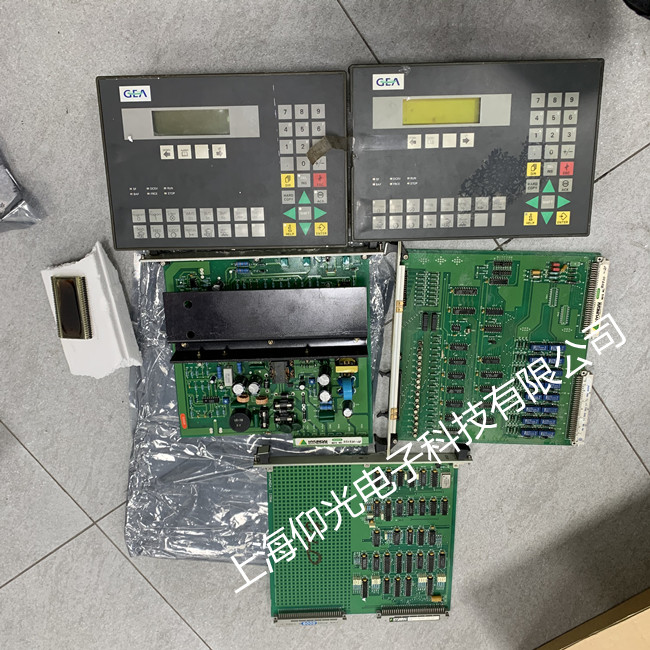 AIS9000-08�����Ԅ�(d��ng)�R(sh��)�eϵ�y(t��ng)�S��