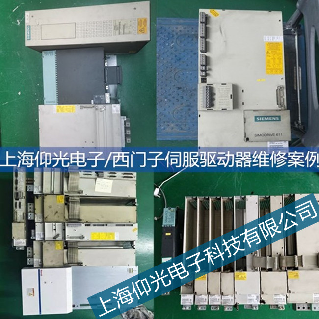 �������T��6SL3210-5FE17-0UA0�ŷ��(q��)����F33129���ϾS�޼���