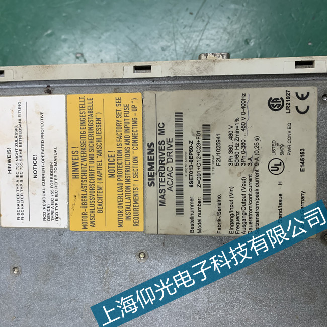 ����siemens���T���ŷ��(q��)��(d��ng)��F35820���ϾS��