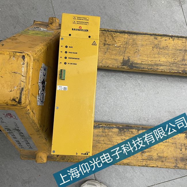 �Ϻ��U����bum61�ŷ��(q��)����157���ϾS�޸�؛����