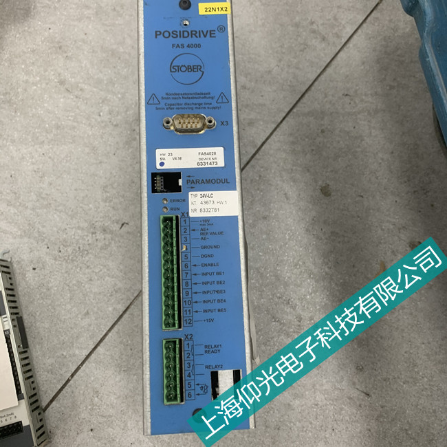 ˹�²��ŷ��(q��)��(d��ng)���S��FAS4008��(b��o)��19Delay�S��