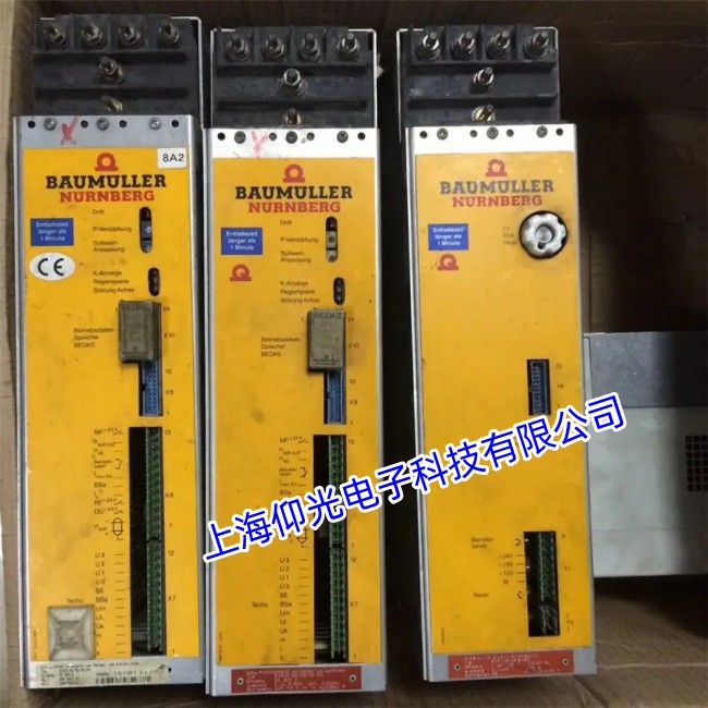 �����U�����ŷ��(q��)�����oݔ���S�ް���