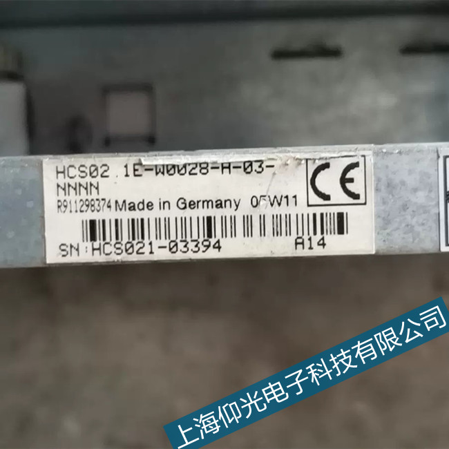 ���B��ʿ��(l��)�ŷ��(q��)��(d��ng)��E2053���ϴ��a�S�ް���