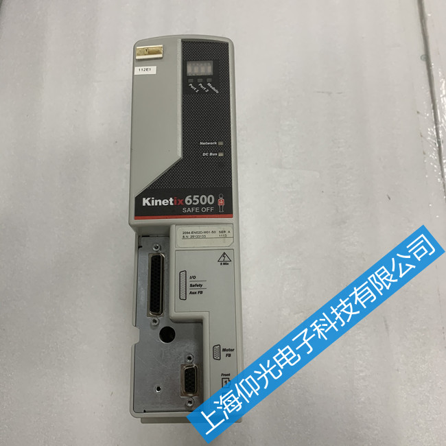 ab產(chǎn)品伺服驅(qū)動器報警故障維修-報警E73通訊故障