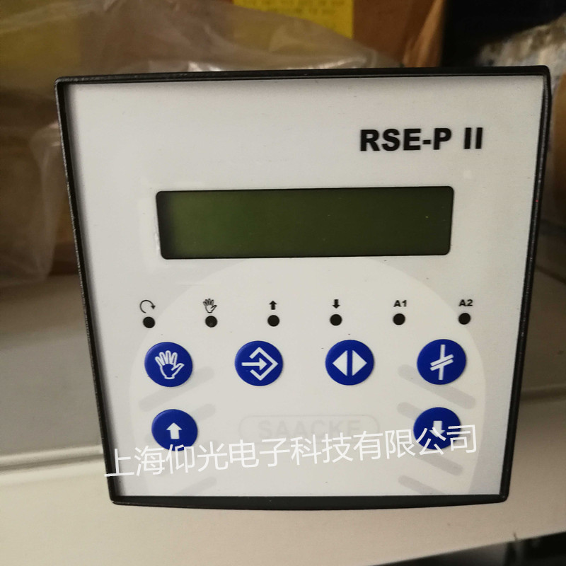 船舶SAACKE扎克鍋爐火焰探測(cè)器維修FLUS 06 UV常見(jiàn)故障