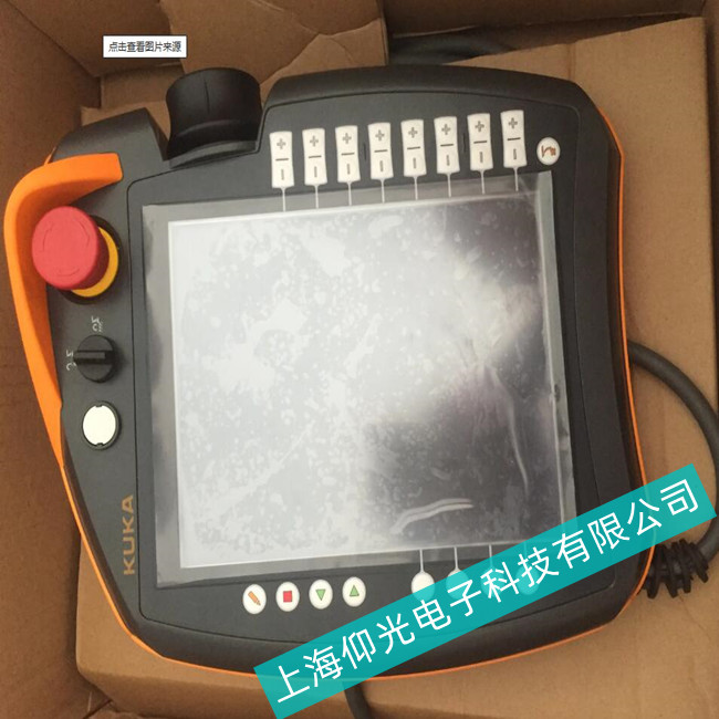 �ζ��^(q��)ʳƷ�и�KUKA��(k��)��ʾ�������F(xi��n)�Q�y�����������