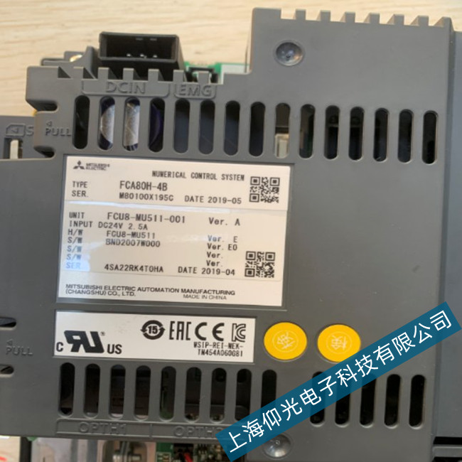 �Ϻ��ζ����┵(sh��)��M80ϵ�y(t��ng)�ŷ���(b��o)��Err.043�S��-�y(c��)ԇƽ�_(t��i)