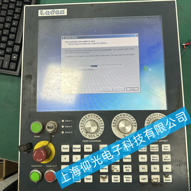 �K�ݼ����S�����|�����S�� CP3916-0000������ô�k��