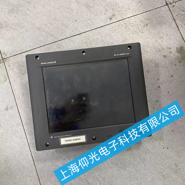 �������C�b��ϵ�y(t��ng)���S��/����MSR�|����BMS-2000II�S��