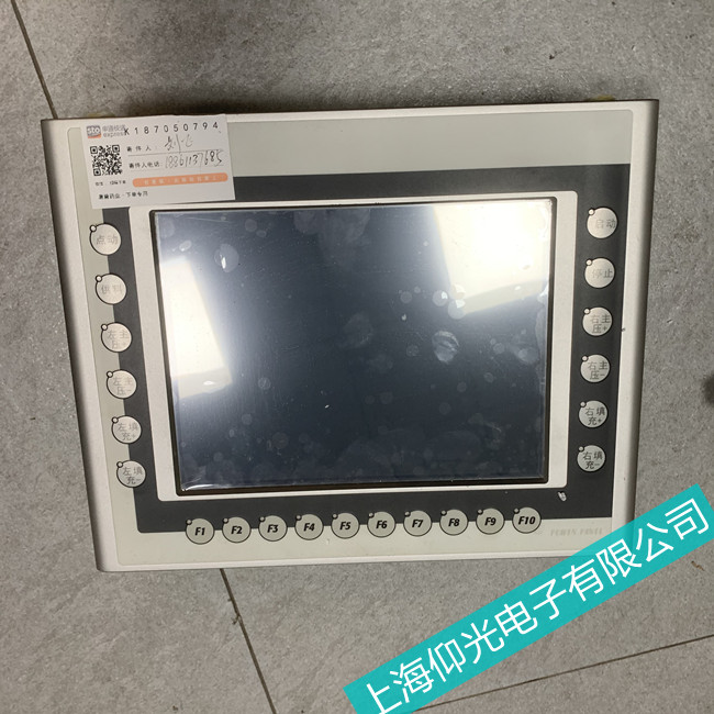 山東BR貝加萊工控機(jī)維修風(fēng)扇更換方法分析