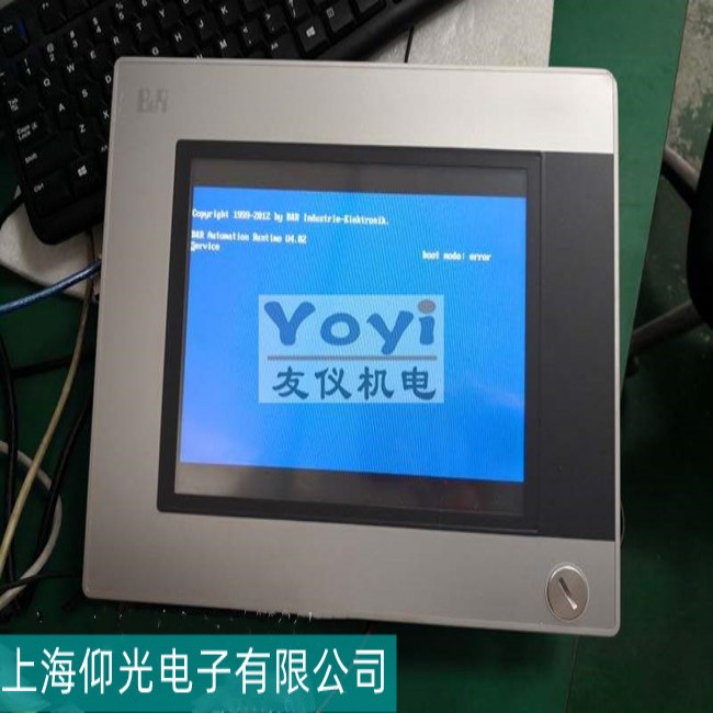 新吳區(qū)BR貝加萊IPC5000系列工控機(jī)主板故障分析維修