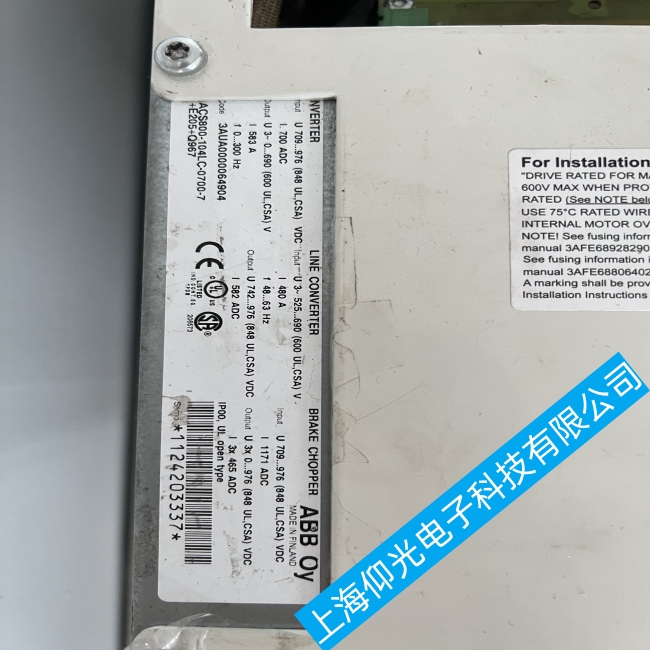���K���ABB׃�l�����ψ�0003����ô����/�Ϻ�����