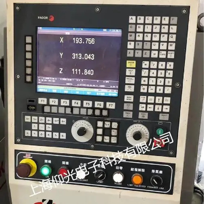 �l(f��)�񔵿�ϵ�y(t��ng)CNC8037-T���������_�C�@ʾ�����z��