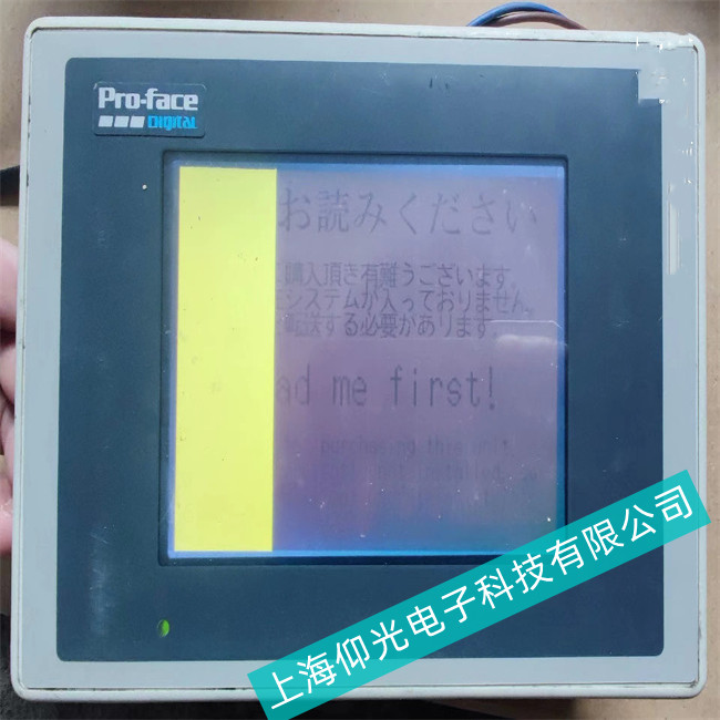 �Ϻ���ʳƷ�S�����˹�|����GP570��GP577��GP577R�p�ľS���c(di��n)