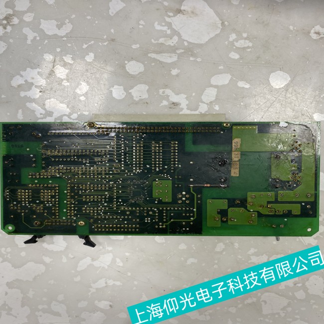 Ԕ���v������JRCS�·��oݔ����������M�Йz�y������