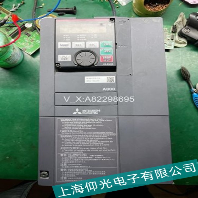 ����׃�l��FR-A044ݔ��ȱ����(b��o)��PHF���a�S���f(shu��)��