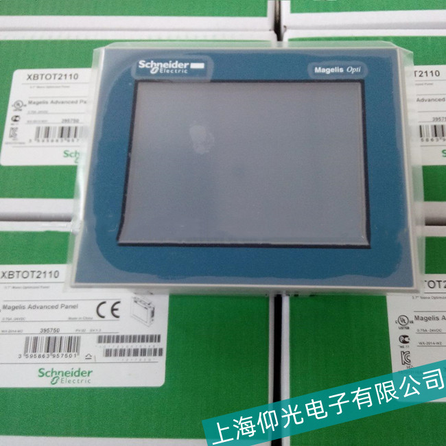 ���I(y��)�O(sh��)��Schneiderʩ�͵��|����XBTOT5320CPU�p�ĵĹ��ϬF(xi��n)������Щ��