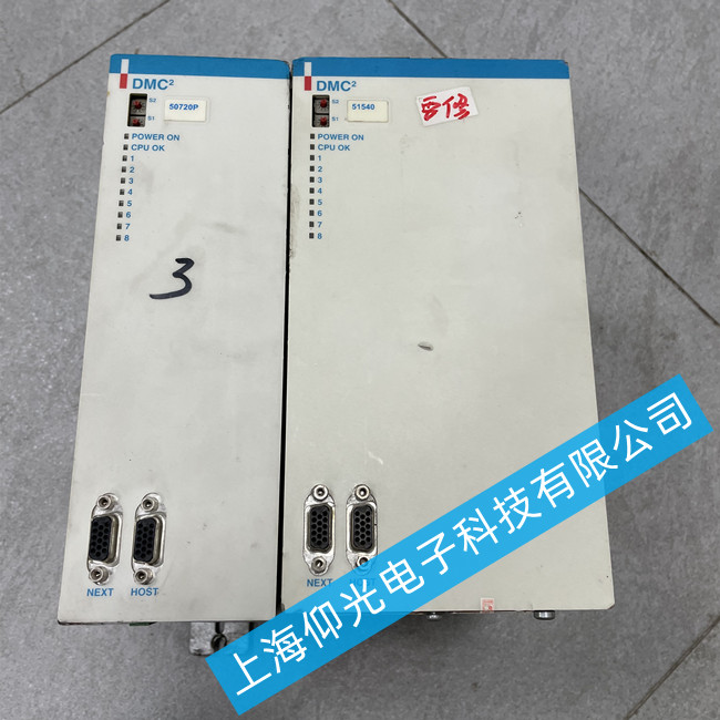 �Ϻ����{���ŷ��(q��)�����S��D(zhu��n)MC2 50720��Ҋ������ϾS��