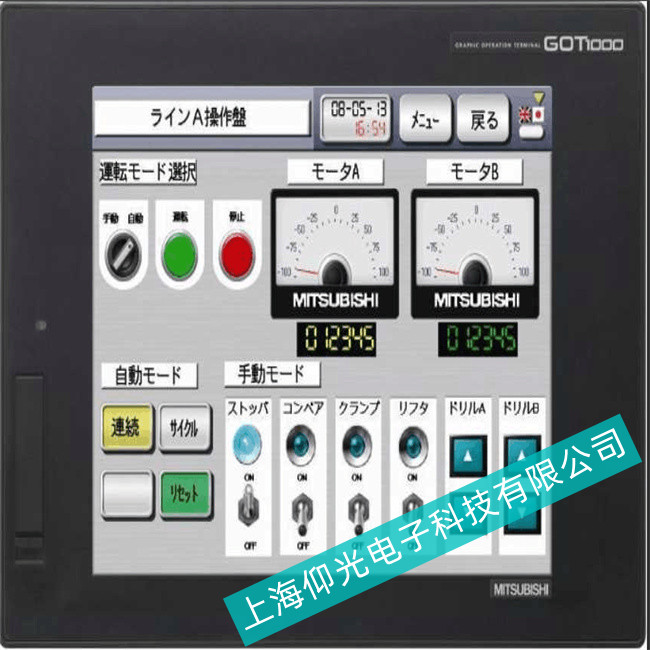 �����|����A985GOTϵ��ͨӍ�r(sh��)�Еr(sh��)�o���ϾS�ޱȄe�Һ�