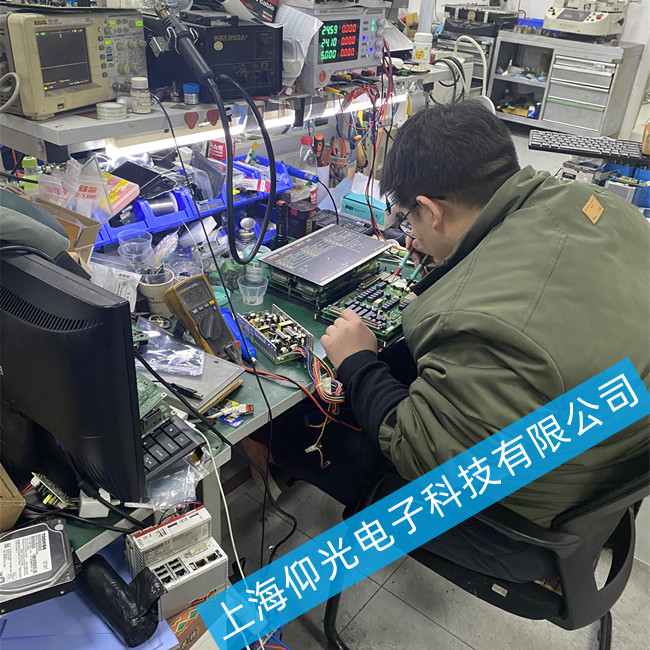 ����HANSHIN���C(j��)���ư�S��ECSU-AM1��ͬ���ϾS��