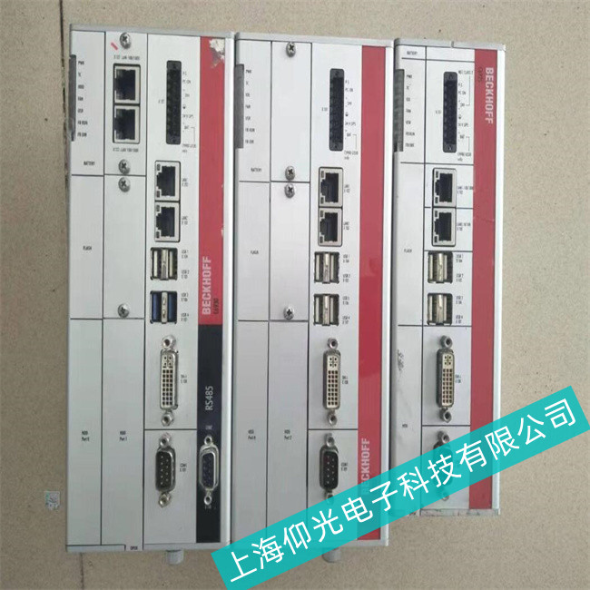 ƽ���ЙC(j��)е�O(sh��)�䱶�����ؙC(j��)C6110ϵ���\(y��n)�����^(gu��)��̎������