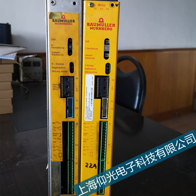 ɣ�{͹ӡ�C(j��)baumullre�U����BM4434-SI1�ŷ�909�e�`���ϾS��