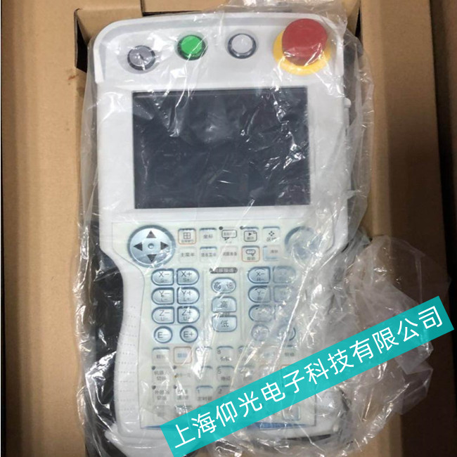 ���պ��Ӱ��������C(j��)����ʾ�������I(y��)�S���c(di��n)��ַ