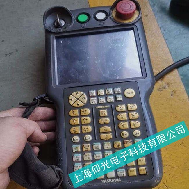 ���������C����ʾ�����Դ����ϾS��������I(y��)