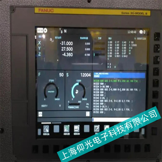������fanuc�l(f��)�ǿ�Һ���@ʾ������{(l��n)�����Ͻ������