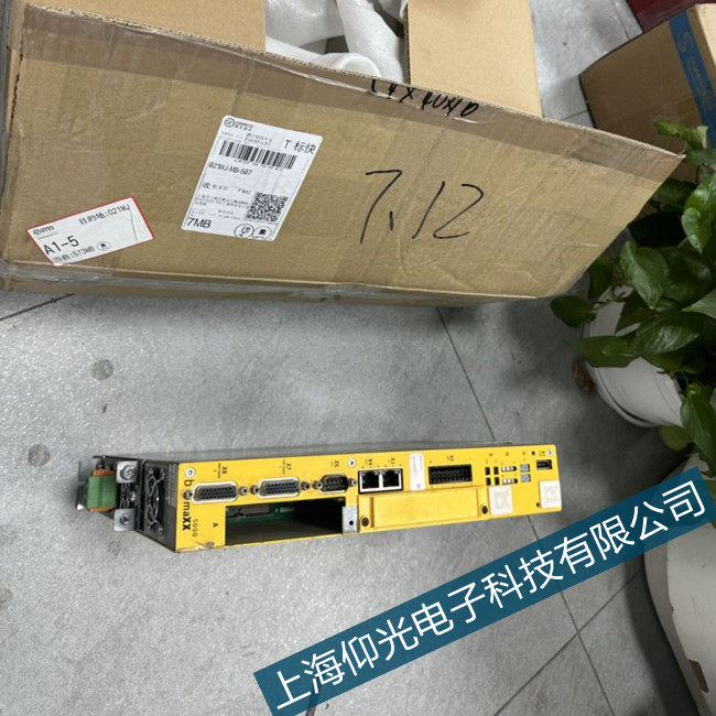 baumullre�U�����(q��)�����_���˙C(j��)719���ϴ��a�����S�o(h��)