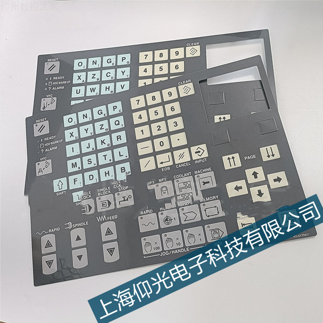 �ձ��R����MAZAK���ؙC������S���f����