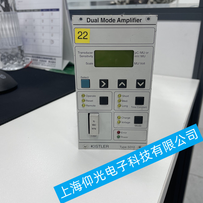 德國(guó)奇石樂(lè)Kistler電荷放大器無(wú)顯示故障維修講解