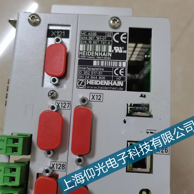 海德漢主軸放大器維修不常見(jiàn)三種報(bào)警維修保養(yǎng)方法