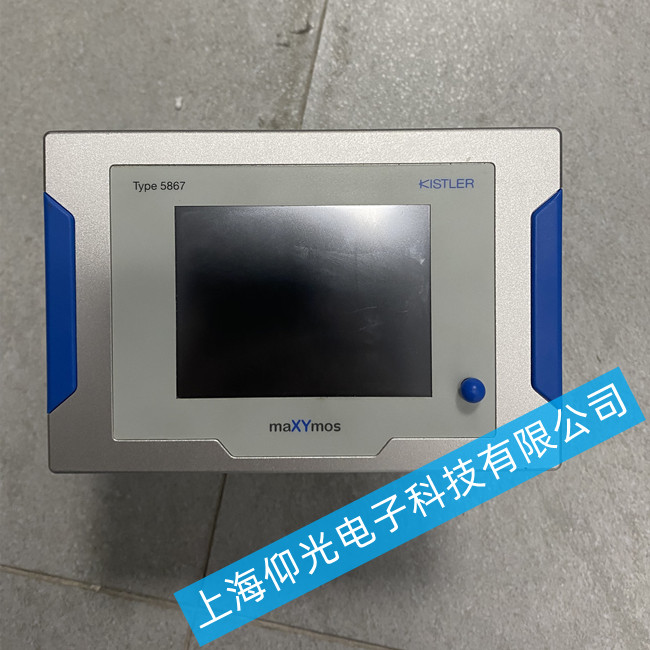 Kistler��ʯ��(l��)�|�����S��Type5867B1000�O(ji��n)�����S�ޟo(w��)�@ʾ