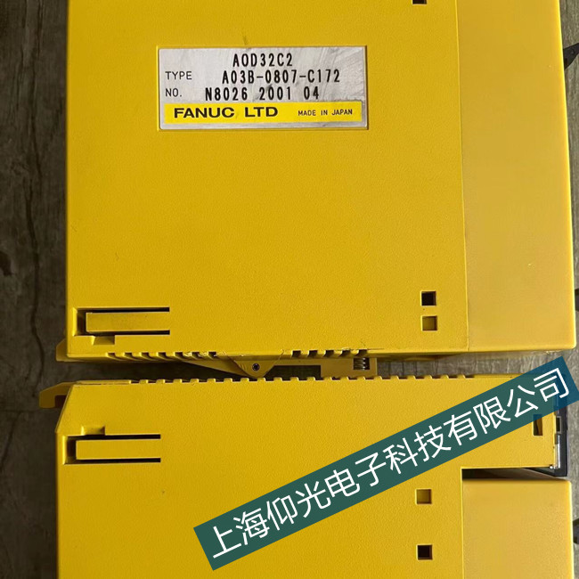 導(dǎo)致fanuc發(fā)那科工控機(jī)CPU故障的原因及癥狀表現(xiàn)