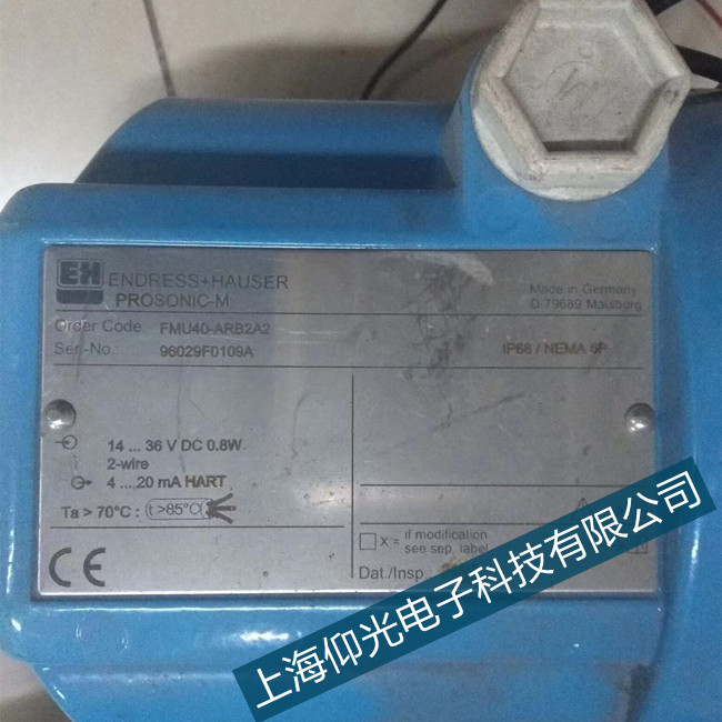 ehҺλӋ(j��)�S��FMU30��ҺλӋ(j��)�o��(sh��)��(j��)����(d��ng)�z�y���M(f��i)