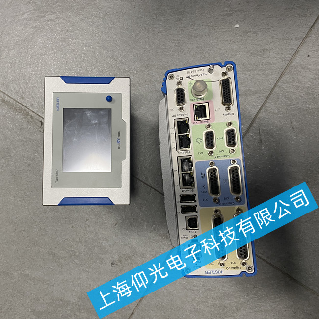 KISTLER奇石樂MAXYMO系列控制屏維修5867B0011維修快