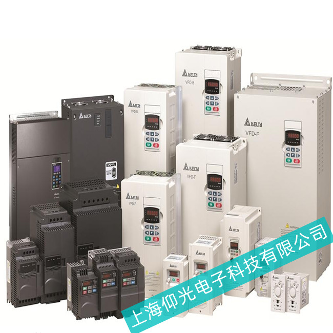北京臺(tái)達(dá)變頻器常見(jiàn)的故障分析