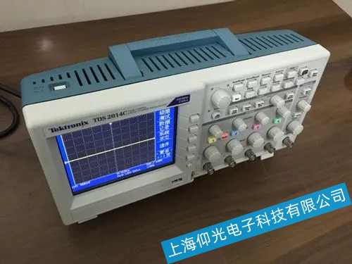 Agitek̩��ʾ�����S�ް���������̩��TDS-2014C�S��